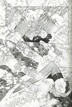 Page 17 of Virtual Seifuuzoku Street Girl hen, "Joufu Ami"