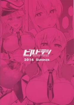 Page 27 of Graf Oppai Itadakimasu!