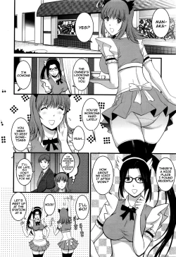 Page 42 of Part Time Manaka5