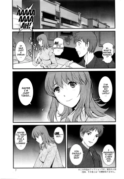 Page 6 of Part Time Manaka5