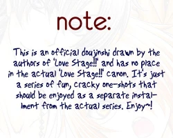 Page 61 of Kozouya Dokuhon LS