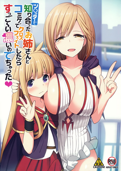 Download Twitter de Shiriatta Onee-san to Comike de Cross Fate Shitara Suggo~i Koi no Dechatta