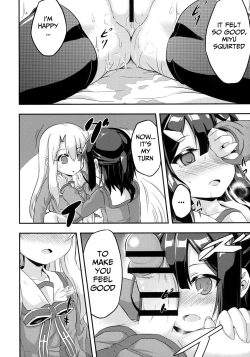 Page 14 of Loli & Futa Vol. 2