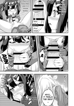 Page 15 of Loli & Futa Vol. 2