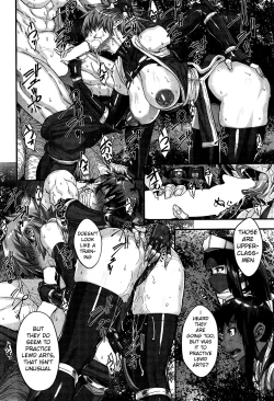 Page 14 of Shinobi no Bi | Shinobi's Bi Ch. 3-4