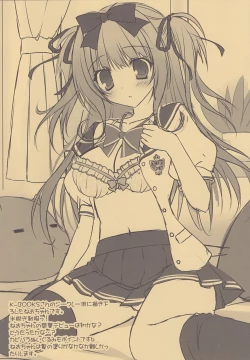 Page 6 of Rough Pon 30