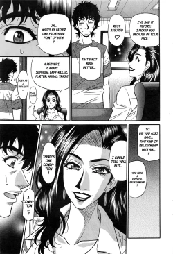 Page 156 of Koe dake de Icchau Ch. 110