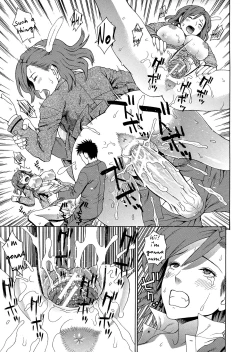 Page 103 of 2gumi Zenin Seikou Ch. 1-5