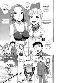 Page 109 of 2gumi Zenin Seikou Ch. 1-5