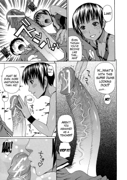 Page 47 of 2gumi Zenin Seikou Ch. 1-5