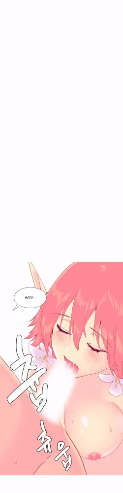 Page 147 of 我统治的世界Ch.1-16