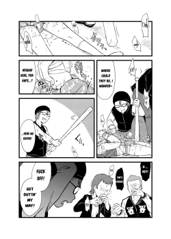 Page 21 of Sumirekochan's Pussy