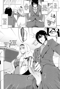 Page 22 of Tennen Kanjuku Manko | Mature Airhead Pussy
