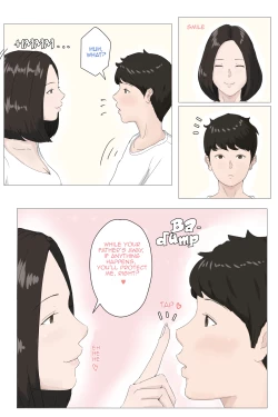 Page 8 of Kaa-san Ja Nakya Dame Nan Da!!! | Mother, it has to be you!!!