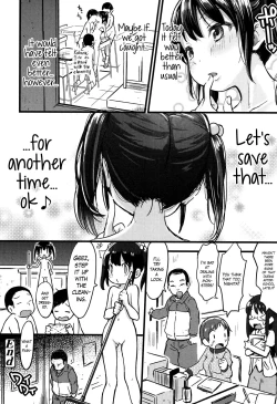 Page 24 of Houkago ni wa Kouiu Koto mo Mare ni Yoku Aru | That too could happen during afterschool