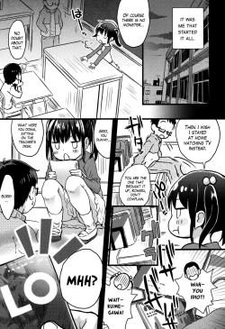 Page 5 of Houkago ni wa Kouiu Koto mo Mare ni Yoku Aru | That too could happen during afterschool