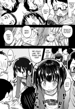 Page 6 of Houkago ni wa Kouiu Koto mo Mare ni Yoku Aru | That too could happen during afterschool