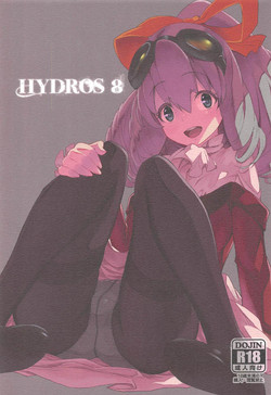 Download HYDROS 8