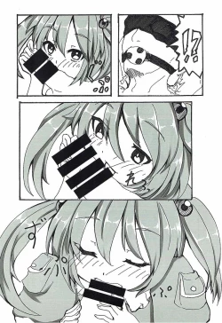 Page 7 of Zoku Yandere na Nitori-chan ni Shinuhodo Aisaretai