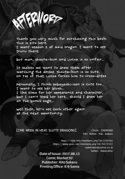 Page 29 of Ishukan Hatsujou Chijogons | One Week in Heat, Slutty Dragons