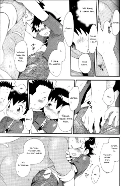 Page 41 of Achikochi