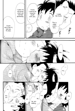 Page 42 of Achikochi