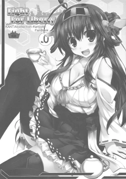 Page 2 of Fight For Liberty No.0