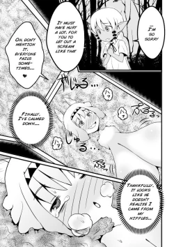Page 27 of Toaru Seinen to Mithra Ch. 1 | A Certain Boy and Mithra Chapter 1