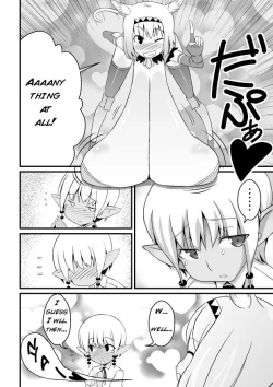 Page 8 of Toaru Seinen to Mithra Ch. 1 | A Certain Boy and Mithra Chapter 1