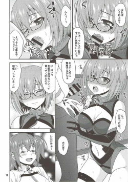 Page 11 of Uchi no Megane no Niau Tayoreru Kouhai ga Totemo Kawaii!