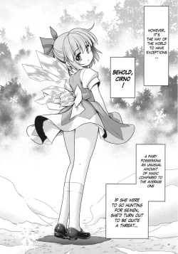 Page 20 of Seieki ni Muragari Suitsuku Yousei-tachi