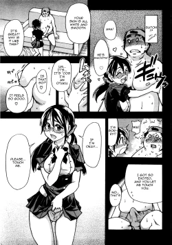 Page 13 of Heisei Seikyouiku Kaikaku | Heisei Sexual Education Reform