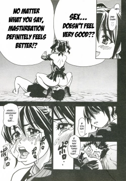 Page 37 of Heisei Seikyouiku Kaikaku | Heisei Sexual Education Reform
