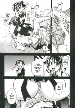 Page 39 of Heisei Seikyouiku Kaikaku | Heisei Sexual Education Reform