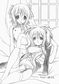 Page 16 of THE CHARM M@STER