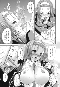 Page 176 of Happy Spring