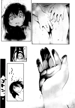 Page 376 of Towako San