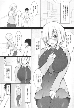 Page 4 of Gomennasai Senpai
