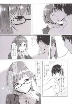 Page 13 of "Maekawa Miku" to Dosukebe Pakopako Love Love Nyan Nyan!