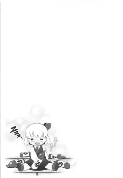 Page 16 of Bakumori Rumia
