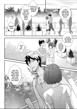 Page 4 of Futari Gurashi