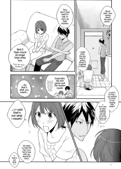 Page 7 of Futari Gurashi