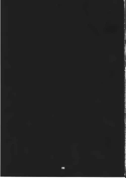 Page 22 of Hatsujouki