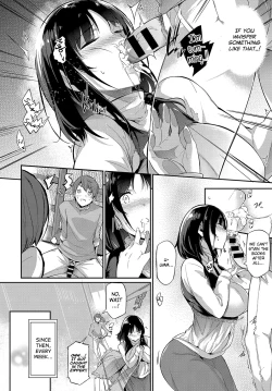 Page 8 of Shoka no Makuai de | Between the Bookshelves
