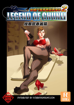 Download The Legend Of Chun-Li Vol.3