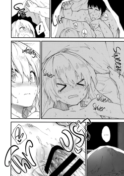 Page 13 of Marisa-chan to Sukebe Suru Hon | Going lewd with Marisa