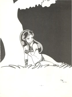 Page 6 of Perfect Lum