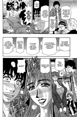 Page 107 of Koe dake de Icchau Ch. 1-10