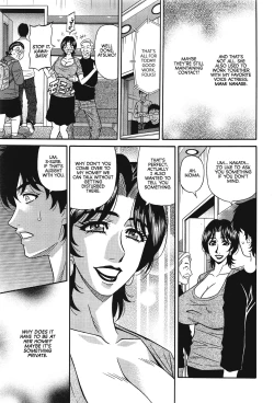 Page 114 of Koe dake de Icchau Ch. 1-10