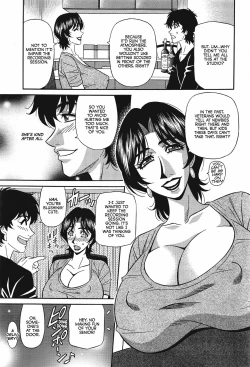 Page 116 of Koe dake de Icchau Ch. 1-10